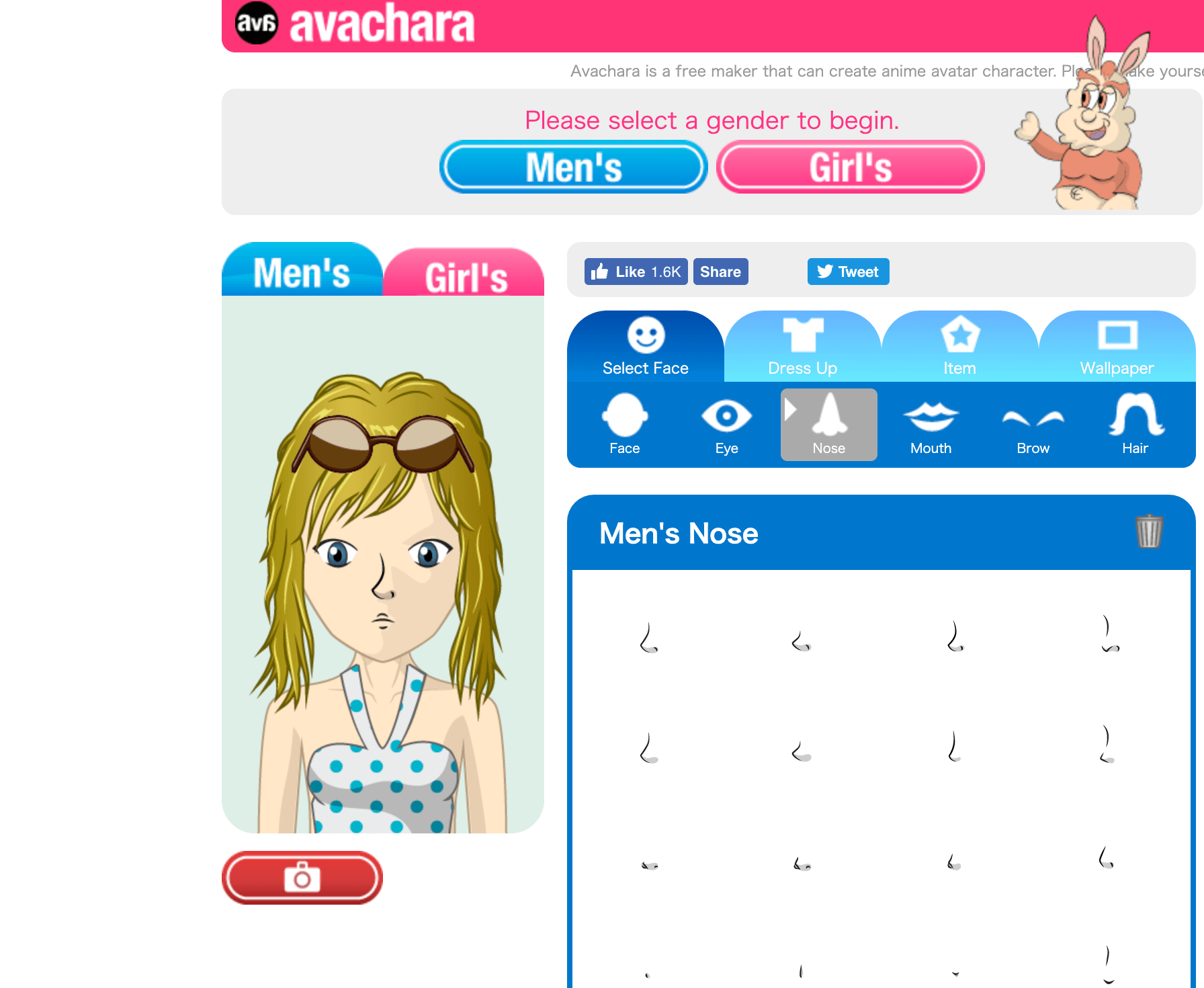 create an avatar - Avachara